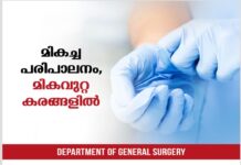 യുഎസിനും ഇസ്രയേലിനും ഇറാൻ റെവല്യൂഷണറി ഗാര്ഡ്സിന്റെ മുന്നറിയിപ്പ്; ആക്രമിച്ചാല് യുദ്ധം മിഡില് ഈസ്റ്റിന് പുറത്തേക്കും പടരും; ഇറാൻ ചര്ച്ചയ്ക്ക് യാചിക്കുകയാണെന്നും കരാറിലെത്തിയില്ലെങ്കില് രണ്ട് ദിവസത്തിനകം വീണ്ടും ആക്രമണമെന്നും ട്രംപ്;; പശ്ചിമേഷ്യയെ ആശങ്കയിലാക്കി യുദ്ധഭീതി….!