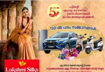 സില്വര്ലൈന് റദ്ദാക്കല്: അഞ്ച് വര്ഷത്തെ കാത്തിരിപ്പിനൊടുവില് ഉമ്മന് ജോണിന്റെ വീടൊരുങ്ങുന്നു; ഗൃഹപ്രവേശം നടത്താൻ കുടുംബം; മാടപ്പള്ളിയിലെ സമരപ്പന്തല് പൊളിക്കാന് മുഖ്യമന്ത്രിയെ ക്ഷണിച്ച് സമരസമിതി