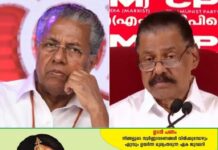 പിണറായി വിജയന് പ്രതിപക്ഷ നേതാവ് സ്ഥാനം ഒഴിയില്ല; തീരുമാനം പുനഃപരിശോധക്കില്ലെന്ന് എം വി ഗോവിന്ദന്; പിബിയുടെ അംഗീകാരം ഉണ്ടെന്നും വിശദീകരണം