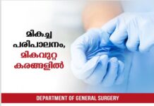 റെക്കോര്ഡ് വില്പനയില് വിഷു ബമ്പര് ഭാഗ്യക്കുറി; ഇതിനകം വിറ്റുതീർന്നത് 44 ലക്ഷത്തിലേറെ ടിക്കറ്റുകൾ; ഏറ്റവും കൂടുതല് വില്പന പാലക്കാട് ജില്ലയിൽ; നറുക്കെടുപ്പ് 23ന്