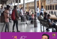 സംശയം തോന്നുന്ന എന്ത് കണ്ടാലും അറിയിക്കണം; യാത്രക്കാര്ക്ക് കര്ശന നിര്ദേശം; ട്രെയിന് യാത്രകളിലെ അട്ടിമറി നീക്കങ്ങളില് അതീവ ജാഗ്രത