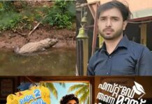 നദിയിലിറങ്ങി കൈയും കാലും കഴുകുന്നതിനിടെ മുതലയുടെ ആക്രമണം; ഉത്തർ പ്രദേശില് മുതലയുടെ ആക്രമണത്തില് കാണാതായ യുവാവിനായി തെരച്ചില് ശക്തം
