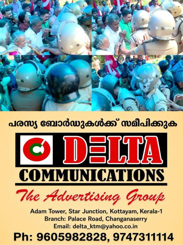 IMG-20260522-WA0008
