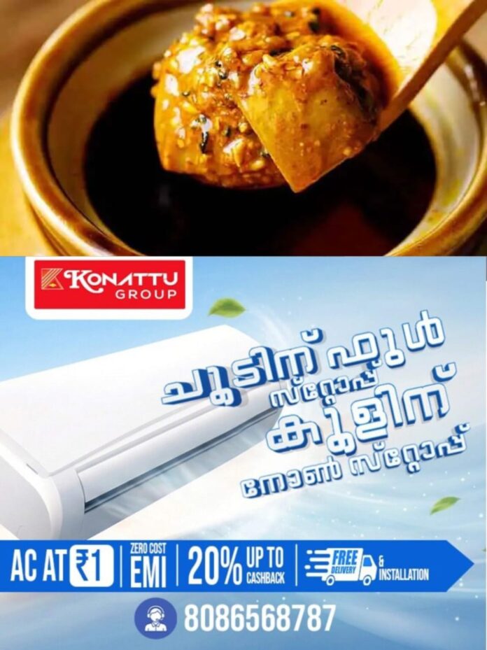 IMG-20260522-WA0126