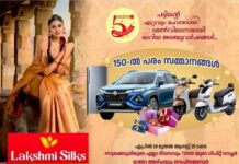 അനധികൃത മണ്ണെടുപ്പ് തടഞ്ഞതിന് വില്ലേജ് ഓഫിസറെ ലോറിയിടിച്ച് കൊലപ്പെടുത്താന് ശ്രമം; രണ്ട് യുവാക്കള് അറസ്റ്റില്
