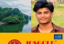 പമ്പാനദിയില് കുളിക്കുന്നതിനിടെ ഒഴുക്കില്പ്പെട്ട് കാണാതായ വിദ്യാർത്ഥിയുടെ മൃതദേഹം കണ്ടെത്തി!