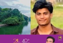 പമ്പാനദിയില് കുളിക്കുന്നതിനിടെ ഒഴുക്കില്പ്പെട്ട് കാണാതായ വിദ്യാർത്ഥിയുടെ മൃതദേഹം കണ്ടെത്തി