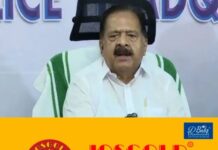 സംസ്ഥാനത്തെ വിദ്യാർത്ഥികളെ കേന്ദ്രീകരിച്ച് നടക്കുന്ന ലഹരി വില്പ്പന തടയാൻ ‘ഓപ്പറേഷൻ തൂഫാൻ, നാർക്കോ ഹണ്ട്’; പദ്ധതിയുമായി ആഭ്യന്തര മന്ത്രി രമേശ് ചെന്നിത്തല