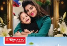 ഷാർജയില് മലയാളി യുവതിയെയും അഞ്ചുവയസ്സുകാരിയായ മകളെയും മരിച്ച നിലയില് കണ്ടെത്തി