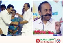 ‘ഞാൻ കാരണം തലകുനിക്കേണ്ടി വരില്ല’; മോഹൻലാലിനെ സാക്ഷിയാക്കി പറവൂര് ജനതയ്ക്ക് മുഖ്യമന്ത്രി സതീശന്റെ വാക്ക്; കേരളത്തെ തുറമുഖ നഗരമാക്കുമെന്നും പ്രഖ്യാപനം