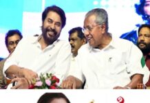 ബഹുമാനപ്പെട്ട ശ്രീ പിണറായി വിജയന്..!; പ്രതിപക്ഷ നേതാവ് പിണറായി വിജയന് ജന്മദിനാശംസകള് നേർന്ന് നടൻ മമ്മൂട്ടി