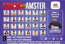 പാലായിൽ ബൈക്കും കാറും കൂട്ടിയിടിച്ച് അപകടം; ബൈക്ക് യാത്രക്കാരന് സാരമായി പരിക്കേറ്റു