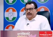 കേരളത്തില് എവിടെയും എയിംസ് ആകാം; 500 കോടിയുടെ ഇ.എസ്.ഐ ആശുപത്രി പദ്ധതിയും വേഗത്തിലാക്കുമെന്ന് ആരോഗ്യമന്ത്രി കെ. മുരളീധരൻ