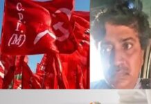 കിടപ്പുരോഗിയായ അമ്മയെ സംരക്ഷിക്കുന്നില്ലെന്ന പരാതി, അന്വേഷിക്കാനെത്തിയ വനിത-ശിശുക്ഷേമ വകുപ്പ് ജീവനക്കാരെ പൂട്ടിയിട്ട് മർദിച്ച സംഭവം; സിപിഎം ബ്രാഞ്ച് സെക്രട്ടറി പിടിയില്