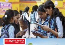 പ്ലസ് വണ് പ്രവേശനം: ഓണ്ലൈനായി എപ്പോള്വരെ അപേക്ഷ സമര്പ്പിക്കാം?; അറിയാം