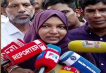 പ്രസവശസ്ത്രക്രിയക്കിടെ വയറ്റില് കത്രിക കുടുങ്ങിയ കെ. കെ. ഹർഷിന ഇന്ന് ജോലിയില് പ്രവേശിക്കും; നിയമനം കോഴിക്കോട് മെഡിക്കല് കോളജില് ഓഫീസ് അറ്റൻഡറായി