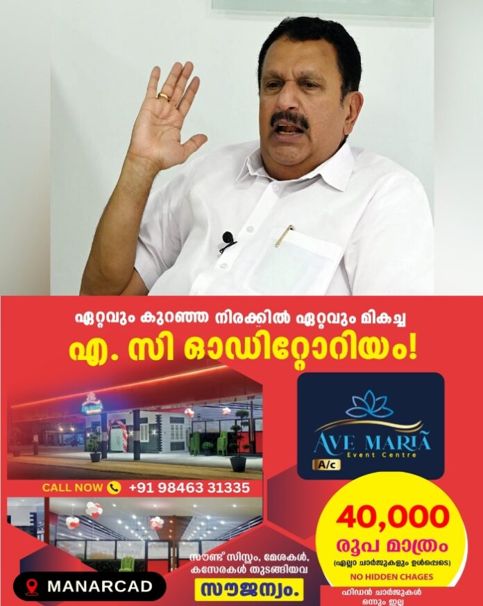 IMG-20260526-WA0014