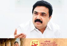 പെട്രോള് ഡീസല് വിലവര്ധന; അധിക നികുതി ഒഴിവാക്കി ജനങ്ങള്ക്ക് ആശ്വാസം നല്കണമെന്ന് കേരള കോണ്ഗ്രസ് (എം) ചെയര്മാന് ജോസ് കെ മാണി