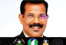 മണി ചെയിൻ മാതൃകയില് ക്രിപ്റ്റോകറൻസി തട്ടിപ്പ്: ലിബര്ട്ടാസ് ഉടമയും ഭാര്യയുമുള്പ്പെടെ നാല് പ്രതികള് അറസ്റ്റില്; രേഖകളും ഇലക്ട്രോണിക്സ് ഉപകരണങ്ങളും പിടിച്ചെടുത്തു