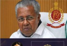 മാസപ്പടിക്കേസ്: പിണറായി വിജയന്റെ തിരുവനന്തപുരത്തെ വാടകവീട്ടിൽ ഇഡി റെയ്ഡ്; റിയാസിൻ്റെ വീട്ടിലും പരിശോധന; കേരളത്തിലെ 12 കേന്ദ്രങ്ങളിൽ പരിശോധന