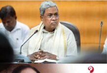 കര്ണാടകയില് നിര്ണായക നീക്കം; സിദ്ദരാമയ്യ മുഖ്യമന്ത്രി സ്ഥാനത്ത് നിന്ന് രാജിവെച്ചേക്കുമെന്ന് റിപ്പോര്ട്ട്