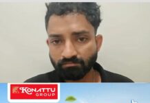 വിദ്യാര്ത്ഥികള്ക്കും യുവാക്കള്ക്കുമിടയില് ലഹരി വില്പന; 37.170 ഗ്രാം എം.ഡി.എം.എയുമായി യുവാവ് പിടിയില്: പ്രതി ഒരു വര്ഷത്തിനിടെ അറസ്റ്റിലാവുന്നത് നാലാം തവണ