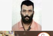 മഞ്ഞപ്പിത്തം ബാധിച്ച് ചികിത്സയിലായിരുന്ന മലയാളി സൗദിയില് മരിച്ചു