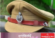 ഇനിയെങ്കിലും കണ്ണ് തുറക്കൂ സർക്കാരേ..! ഞങ്ങളും മനുഷ്യരാണ്; അച്ഛനുണ്ട്, അമ്മയുണ്ട്, മക്കളുണ്ട്, കുടുംബമുണ്ട്..! തിരഞ്ഞെടുപ്പിനു മുൻപ് സ്ഥലം മാറ്റിയ പോലീസ് ഉദ്യോഗസ്ഥരെ തിരികെ കൊണ്ടുവരാൻ നടപടിയായില്ല; തിരുവനന്തപുരത്തുകാരൻ കോട്ടയത്ത്; കോട്ടയംകാരൻ ഇടുക്കിയിലും, കൊല്ലത്തും; പരീക്ഷയെഴുതേണ്ട മകനെയുമായി സി.ഐ ഓടിയത് നാട് നീളെ; തിരഞ്ഞെടുപ്പിന്റെ പേരിൽ ഡിവൈഎസ്പിമാരെയും എസ്എച്ച്ഒ മാരേയും തെക്കുവടക്ക് തട്ടിയിട്ട് നാല് മാസം കഴിഞ്ഞു; സ്കൂൾ തുറക്കാൻ ദിവസങ്ങൾ മാത്രം; പോലീസ് ഉദ്യോഗസ്ഥരുടെ മക്കളുടെ വിദ്യാഭ്യാസം പെരുവഴിയിൽ; തിരഞ്ഞെടുപ്പ് ട്രാൻസ്ഫർ പണിഷ്മെന്റ് ട്രാൻസ്ഫറായി മാറി