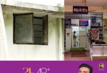 ഗര്ഭിണിയായത് കാമുകനില് നിന്നെന്ന് 19കാരി; നവജാത ശിശുവിനെ ജനലിലൂടെ പുറത്തേക്കെറിഞ്ഞ യുവതിക്കെതിരെ വധശ്രമത്തിന് കേസ്