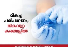 ഇഡി ഉദ്യോഗസ്ഥര്ക്കെതിരായ ആക്രമണം: പ്രതികള്ക്കെതിരെ പൊലീസിനെ ആക്രമിച്ചതിനും കേസെടുക്കും; അറസ്റ്റിലായ അഞ്ച് സിപിഎം പ്രവർത്തകരെയും ഇന്ന് റിമാൻഡ് ചെയ്യും