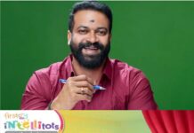 ‘തിരുവനന്തപുരം കോര്പറേഷനിലെ ബിജെപി കൗണ്സിലര് ആര് സുഗതനെ കാണാനില്ല’; ഒരു മാസമായി ഒളിവിലാണെന്ന് പൊലീസ്
