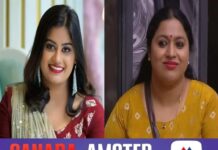നടി ലക്ഷ്മിപ്രിയയുടെ വ്യാജ പരാതിയില് സ്റ്റേഷനില് വിളിച്ചുവരുത്തി മോശമായി പെരുമാറി; പൊലീസിനെതിരെ പരാതി നല്കി അൻസിബ