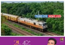 18 ട്രെയിനുകള് കാസർകോട്ടേക്ക് നീട്ടണം; സൂപ്പർഫാസ്റ്റുകള്ക്ക് സ്റ്റോപ്പ് അനുവദിക്കണം; കാസർകോടിന്റെ റെയില്വേ യാത്ര പ്രശ്നത്തിന് പരിഹാരം കാണാൻ റെയില്വേ മാസ്റ്റർ പ്ലാനുമായി ജില്ലാ ഭരണകൂടം