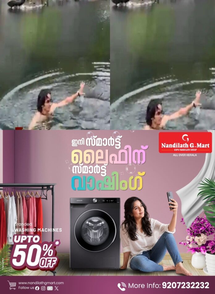 IMG-20260528-WA0092