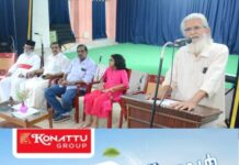 കുട്ടികളുടെ ലൈബ്രറി & ജവഹർ ബാലഭവൻ അവധിക്കാല ക്ലാസ് സമാപനവും കുട്ടികളുടെ അരങ്ങേറ്റവും കലാരത്നം ആർട്ടിസ്റ്റ് സുജാതൻ ഉദ്ഘാടനം ചെയ്തു