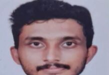 വാകത്താനം വലിയ പള്ളിക്ക് സമീപമുള്ള പുളിച്ചാക്കൽ തോട്ടിൽ യുവാവിനെ മരിച്ച നിലയിൽ കണ്ടെത്തി; മരിച്ചത് കോട്ടയം വാകത്താനം മണികണ്ഠപുരം സ്വദേശി