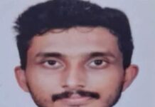 വാകത്താനം വലിയ പള്ളിക്ക് സമീപം പുളിച്ചാക്കൽ തോട്ടിൽ യുവാവിനെ മരിച്ച നിലയിൽ കണ്ടെത്തി; മരിച്ചത് മണികണ്ഠപുരം സ്വദേശി