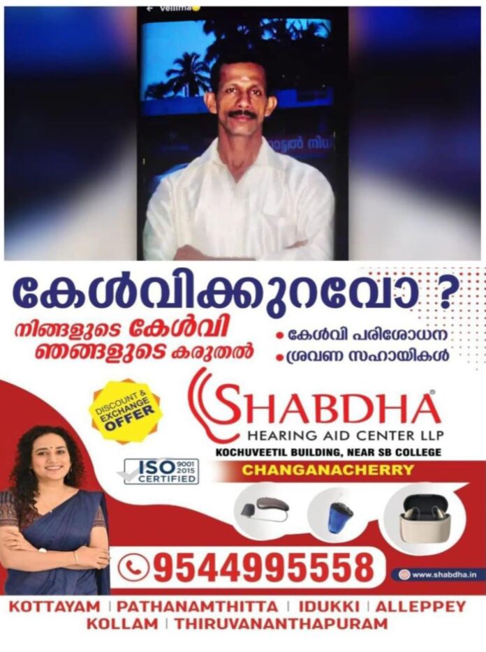 IMG-20260530-WA0009