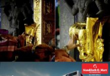 ശബരിമല സ്വര്ണക്കൊള്ള കേസ്: കട്ടിളപ്പാളികള് മുഴുവൻ മാറ്റിയിട്ടില്ലെന്ന് സൂചന; തട്ടിയെടുത്തത് പൂശിയ സ്വര്ണം മാത്രം; അന്തിമ ശാസ്ത്രീയ റിപ്പോര്ട്ട് എസ്ഐടിക്ക്