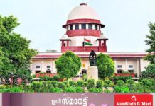 ”വിവാഹം കഴിച്ചിട്ട് വധുവിനെയും അവളുടെ വീട്ടുകാരെയും അപമാനിക്കുന്നത് എന്തിന്?”; സ്ത്രീധന പീഡന മരണക്കേസില് സുപ്രിംകോടതി