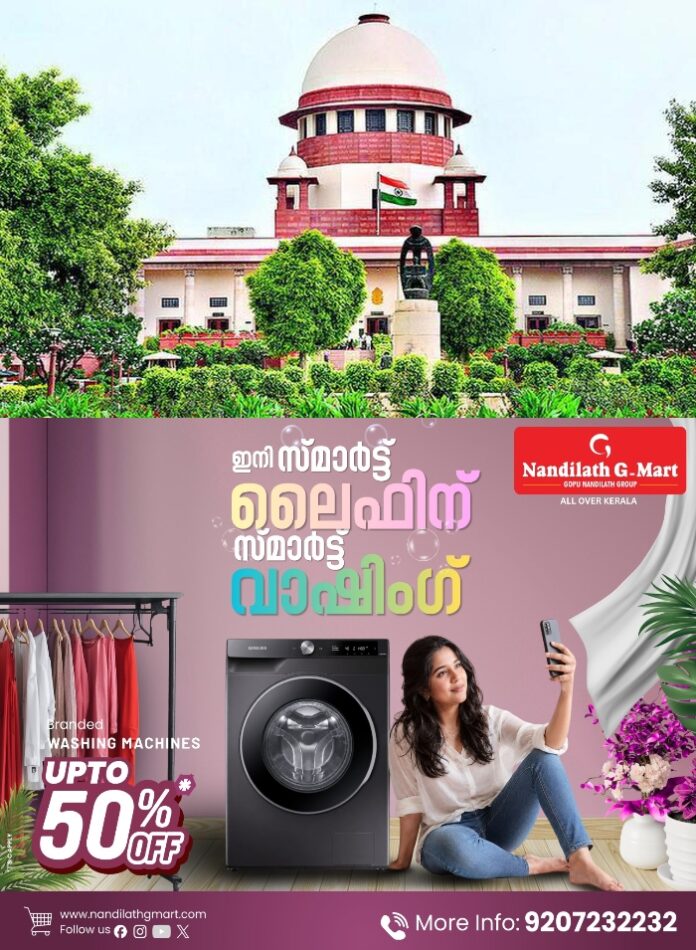 IMG-20260530-WA0015