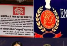 തെളിവുകള് മുദ്രവെച്ച കവറില് കൈമാറും; മാസപ്പടി കേസില് നാളെ ഇഡിക്കും സിഎംആര്എല്ലിനും നിര്ണായകം; കേസ് പരിഗണിക്കുക ഡിവിഷൻ ബെഞ്ച്