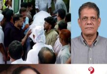 ഇബ്രാഹിം ഹാജി ജീവനൊടുക്കിയ സംഭവം: കോണ്ഗ്രസ് നേതാവിനെതിരെ കേസെടുക്കണമെന്നാവശ്യം; രണ്ട് വര്ഷത്തിനിടെ ലേബർ കോണ്ട്രാക്ട് സൊസൈറ്റിയില് നടന്നത് 2.16 കോടിയുടെ തട്ടിപ്പ്