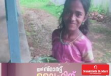 പാമ്പുകടിയേറ്റ് ചികിത്സയിലായിരുന്ന 13 വയസുകാരി മരിച്ചു; കടിയേറ്റത് വീടിനകത്ത് കളിച്ചുകൊണ്ടിരിക്കെ
