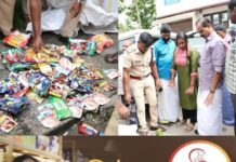 സ്കൂളുകളെ ലക്ഷ്യമിട്ടുള്ള ലഹരി കേന്ദ്രങ്ങള്; പൊലീസിന്റെ സഹായത്തില് പരിശോധന; ലഹരി വസ്തുക്കള് പിടിച്ചെടുത്ത് നഗരസഭ