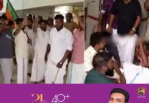 തൊടുപുഴ സ്മിത ആശുപത്രിയിലെ നഴ്സിന്റെ ആത്മഹത്യാ ശ്രമം; പ്രതിഷേധം ശക്തം; ആരോപണ വിധേയരായ മൂന്ന് ജീവനക്കാര്ക്ക് സസ്പെൻഷൻ