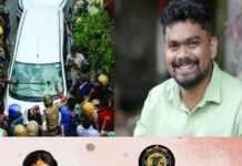 ഇ ഡി ഉദ്യോഗസ്ഥരെ അക്രമിച്ച കേസ്; എസ്എഫ്ഐ തിരുവനന്തപുരം ജില്ലാ പ്രസിഡന്റ് വിജയ് വിമല് പിടിയില്