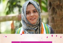 ആര്ത്തവ അവധി; ‘സ്വകാര്യതയിലേക്കുള്ള കടന്നുകയറ്റമെന്ന് വ്യാഖ്യാനിക്കേണ്ടതില്ല’, സർക്കാരിൻ്റെ നിലപാട് ഉചിതമെന്ന് ഫാത്തിമ തഹിലിയ
