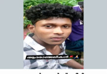 മീനച്ചിലാറ്റിൽ കുളിക്കാൻ ഇറങ്ങിയ യുവാവ് മുങ്ങി മരിച്ചു;അപകടം കുളിക്കുന്നതിനിടെ ഇരുകരകളിലേക്കും നീന്തുന്നതിനിടെ കൈകൾ കുഴഞ്ഞ് മുങ്ങി പോകുകയായിരുന്നു; മരിച്ചത് അയ്മനം സ്വദേശി
