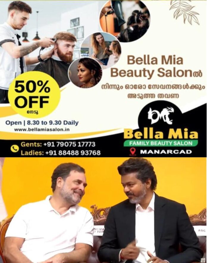 WhatsApp Image 2026-05-10 at 1.12.38 PM